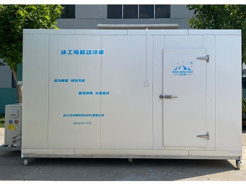 北京冰工岛防腐膜移动冷库